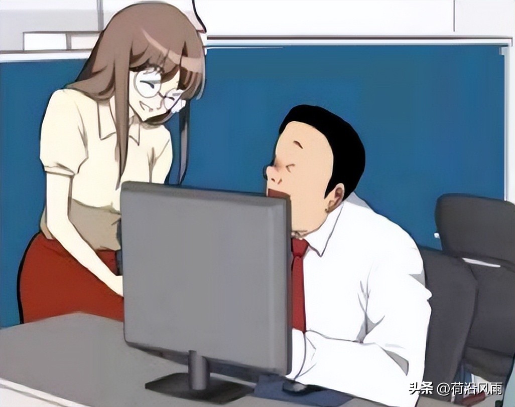 顶撞领导被罚的小说,女人受伤被领导批评的小说