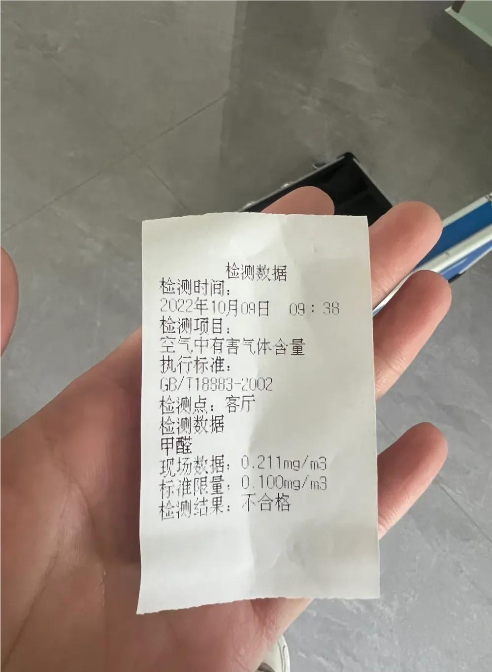 再装新房，我一定拒绝6个“收费套路”，都是花钱买来的教训！