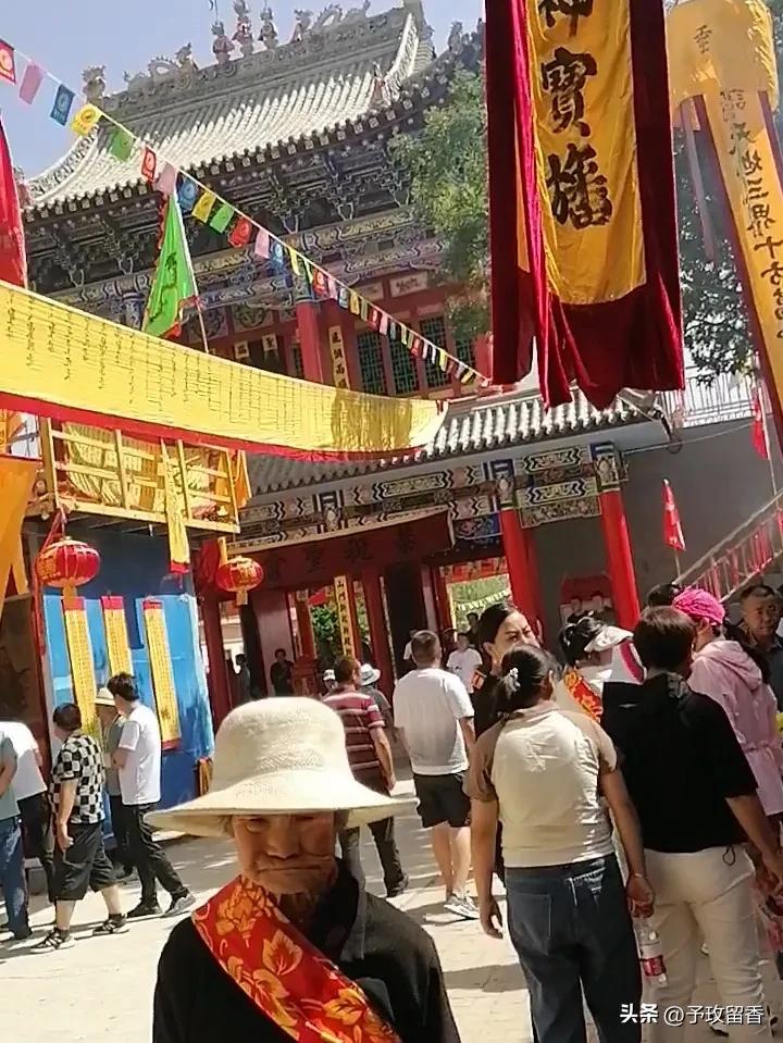 榆中县玉泉山庄,兰州市榆中县玉泉山庄
