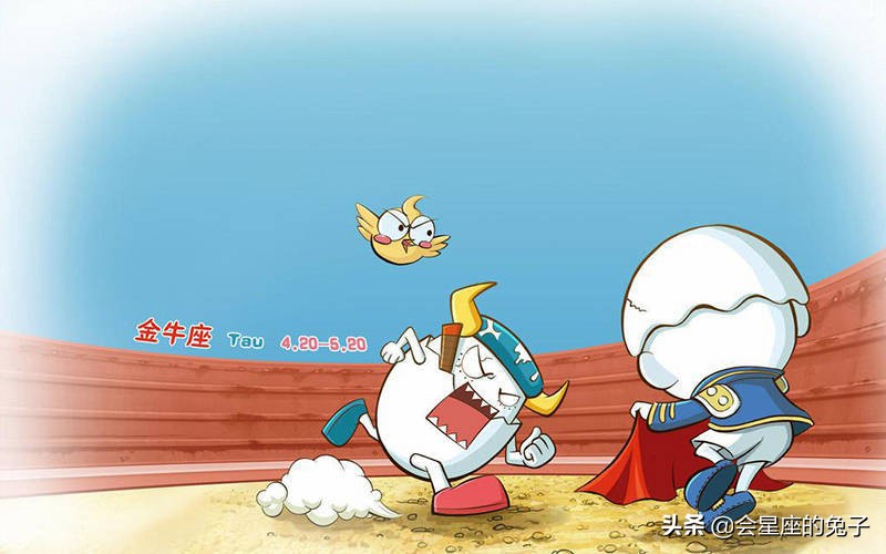 2022年7月份各星座运势 (1975年7月的兔在2022年的全年运势)