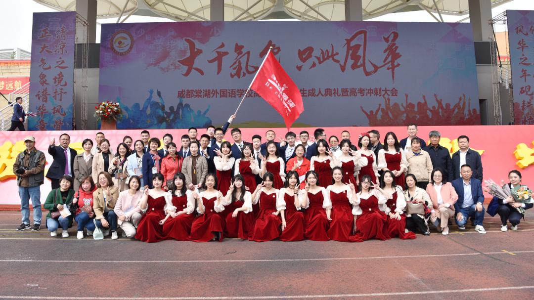 高考最牛班34人进北大清华,高考最牛班级9人考上清华北大