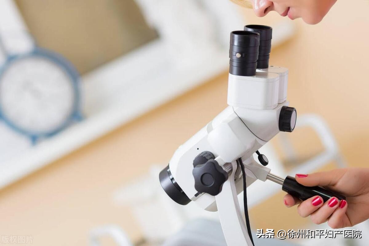 又是扩阴又是“夹肉”,阴道镜到底有多“可怕”?