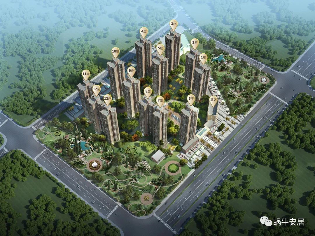 雅居乐江畔明珠首付一万是真的么,雅居乐江畔明珠备案价