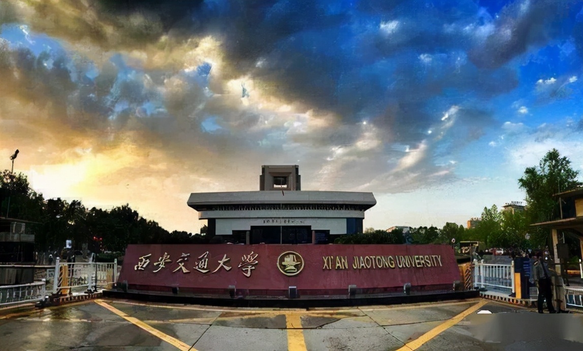 中国“大学教育”最强省市排名，山东未能上榜，湖北陕西引来争议