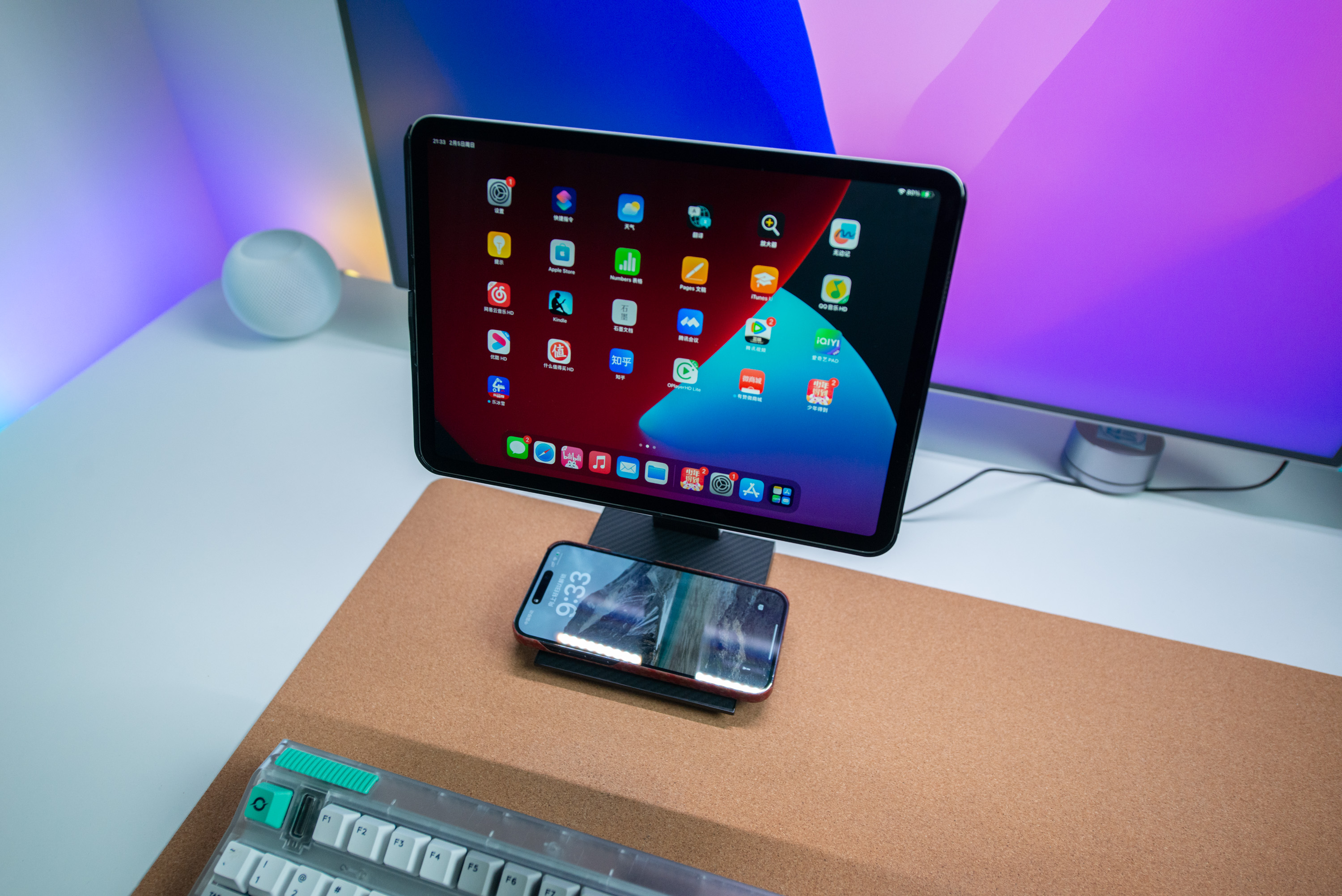 ipadpro怎么发挥生产力,ipadpro怎么实现无线充电