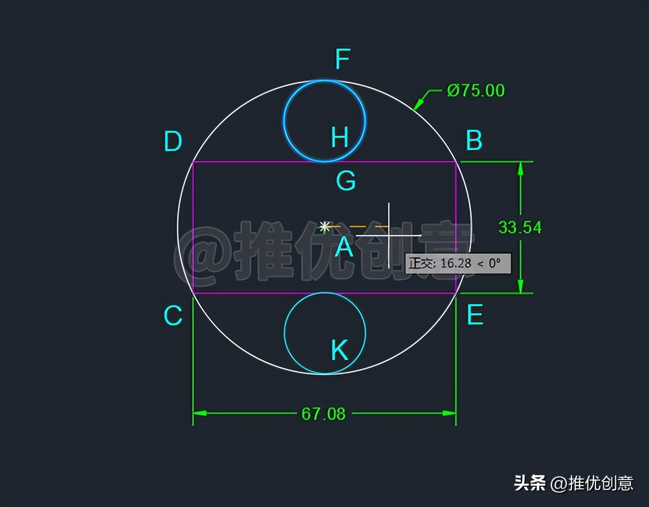 还在用参照缩放绘制此图吗？工程制图autocadcad教学cad画图教程