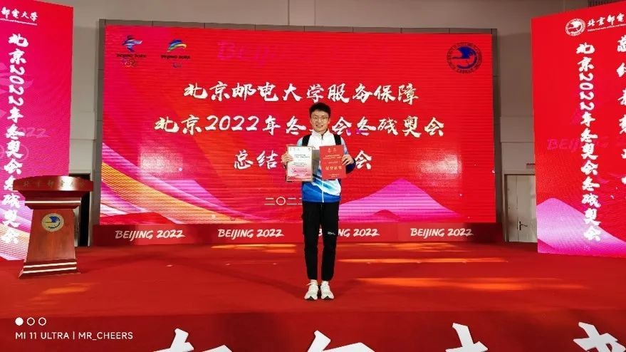 北京“硬核”本科生：手握大奖，从全国6万人中脱颖而出，登上《人民日报》