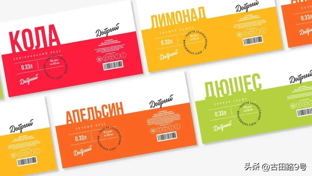 苹果发布会“刘海屏”变“药丸屏”？美版拼多多已悄悄上线