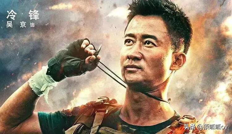 被国家点名表扬的10位明星,被央视点名表扬最多的明星