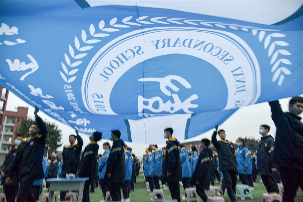 重庆八中青春飞扬梦想起航,重庆八中金溪中学开学典礼