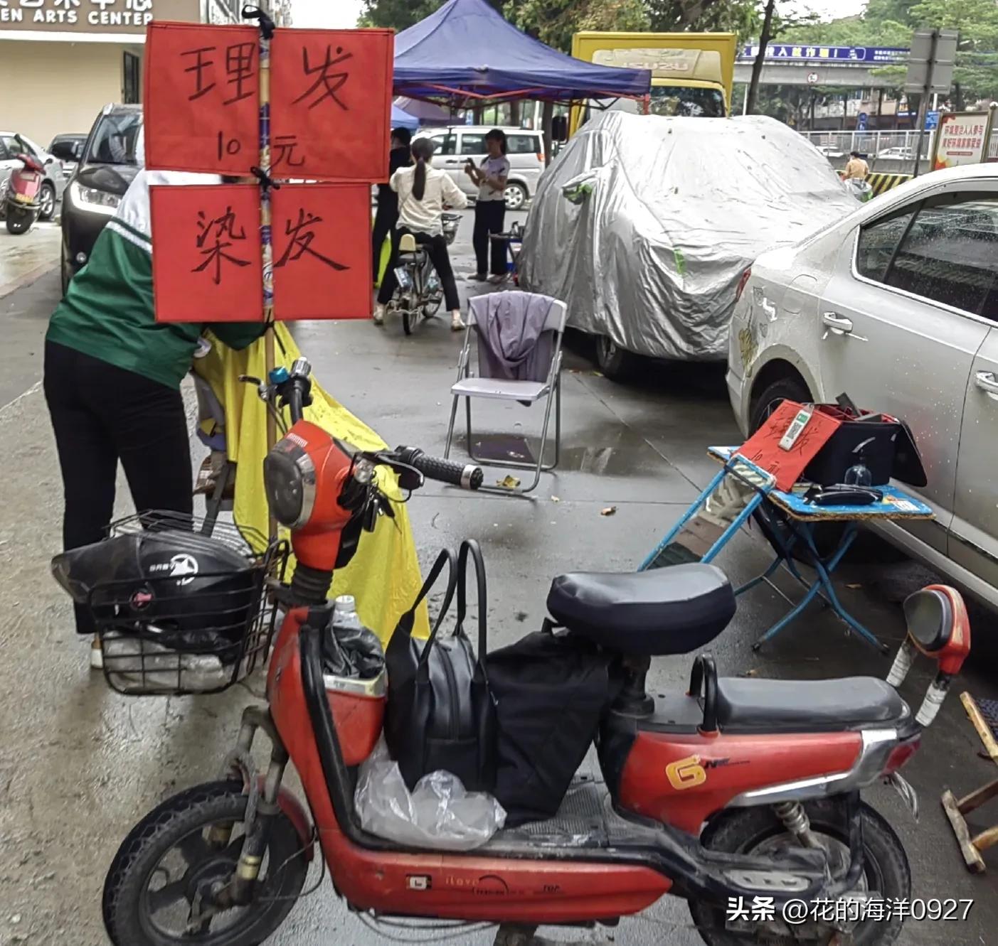 地摊理发真实收入,兼职摆摊理发赚钱吗