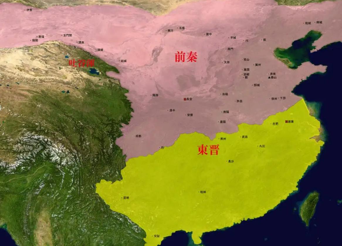 魏晋南北朝时期政权,魏晋南北朝前秦