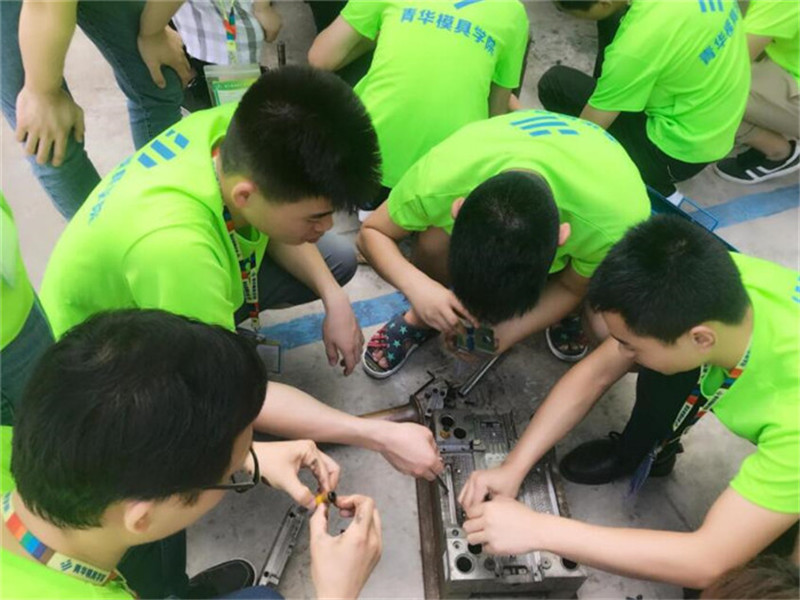 东莞长安ug编程培训机构,青华ug编程培训多少钱