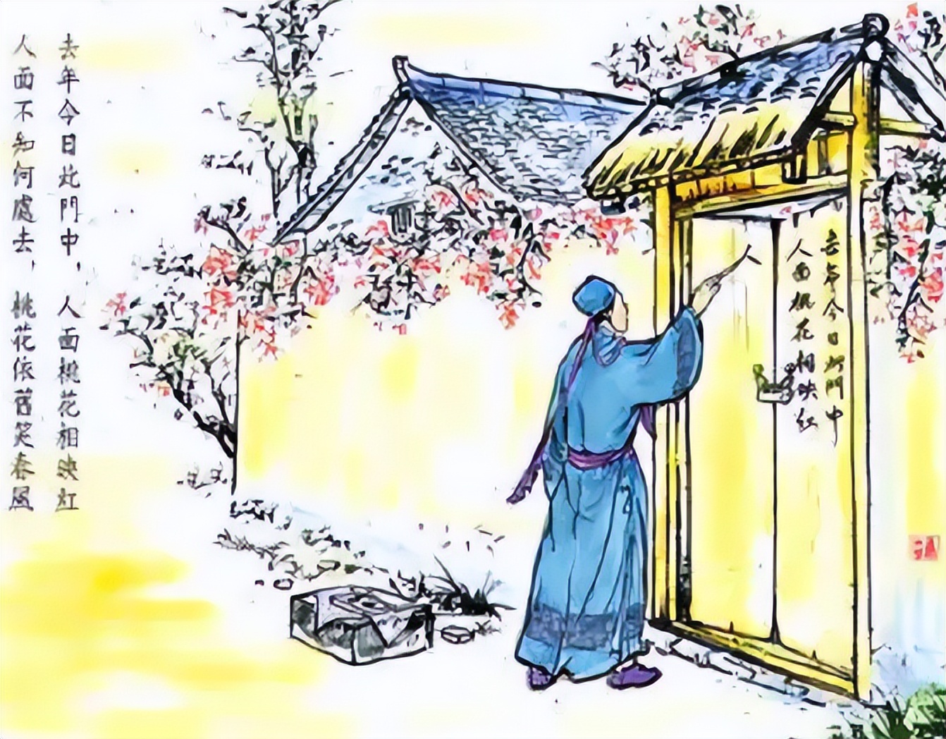 唐朝才女写下千古绝句,唐朝诗人遇到姑娘