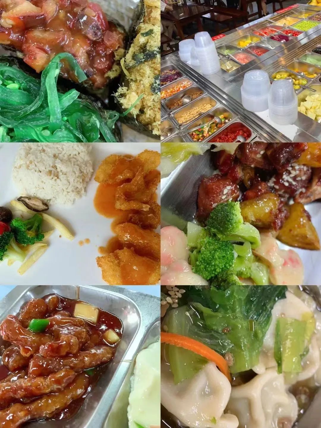 广州华师大学伙食,华师大有啥好吃的