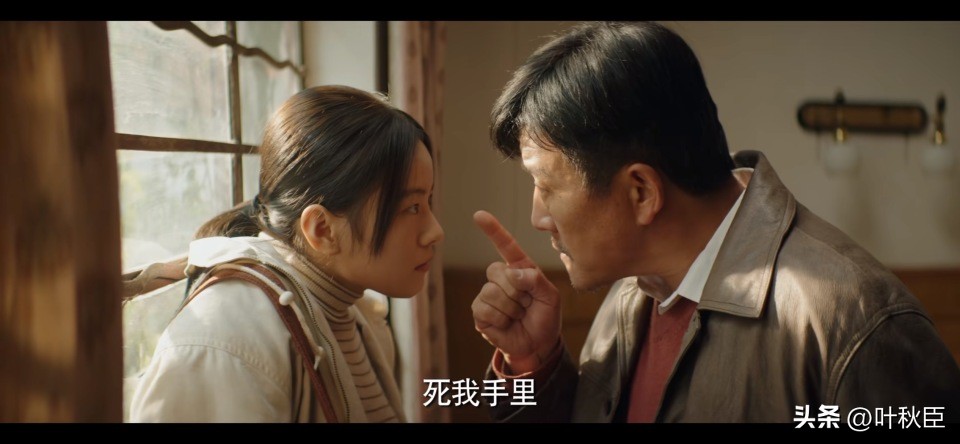 漫长的季节深度解析3小时,漫长的季节深度解析每一集