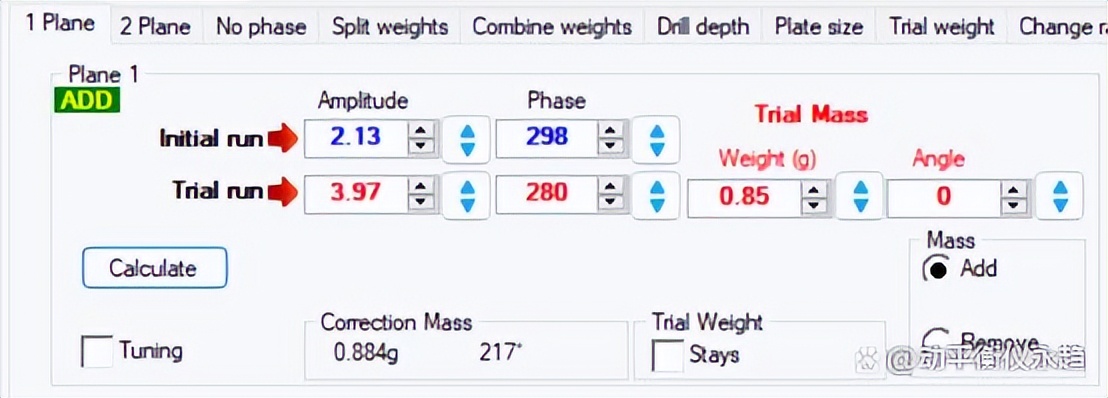 现场动平衡仪操作步骤有哪些,现场动平衡仪怎么找度数