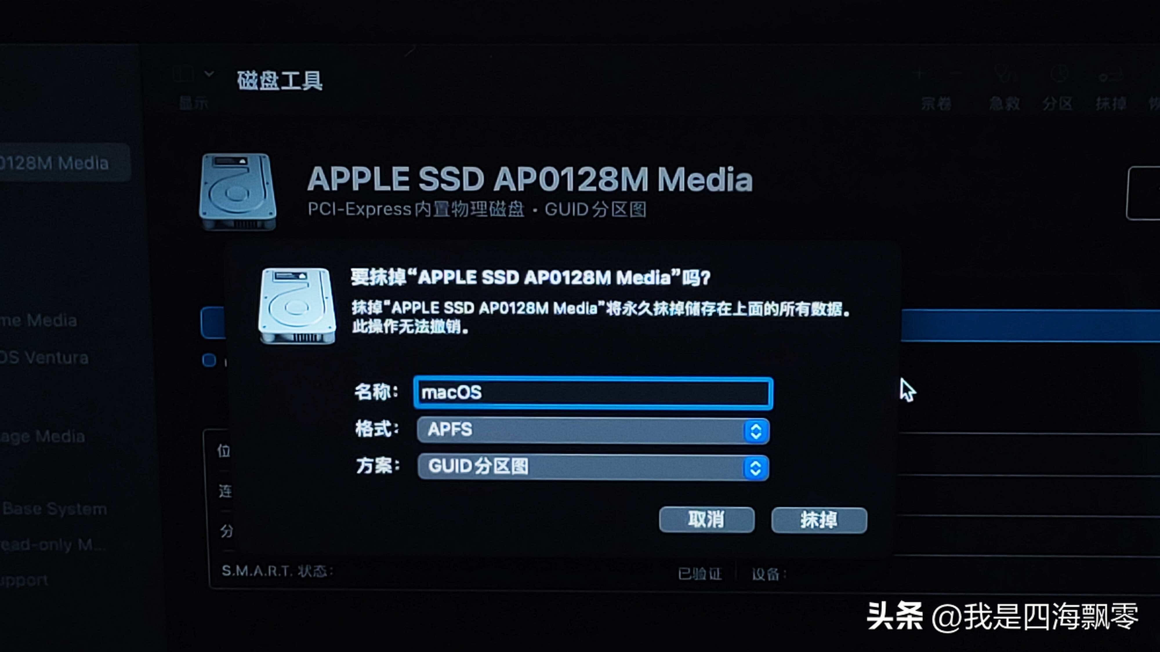 macbookair2017建议升级系统吗,macbookair2017款重装系统