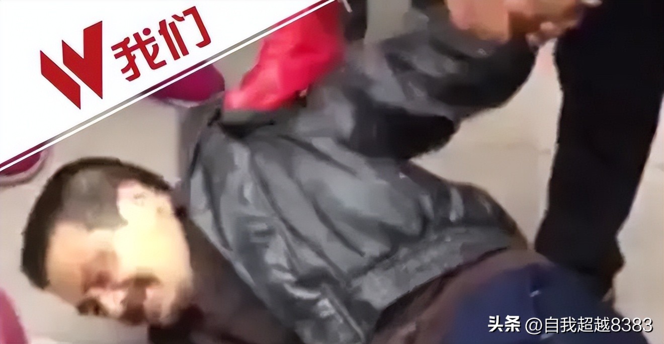 安徽少妇公厕约P，被其丈夫偶遇，尴尬后酿出悲剧