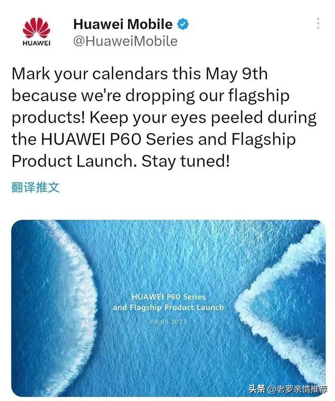 华为mate60鸿蒙系统体验,华为mate60用的鸿蒙什么系统