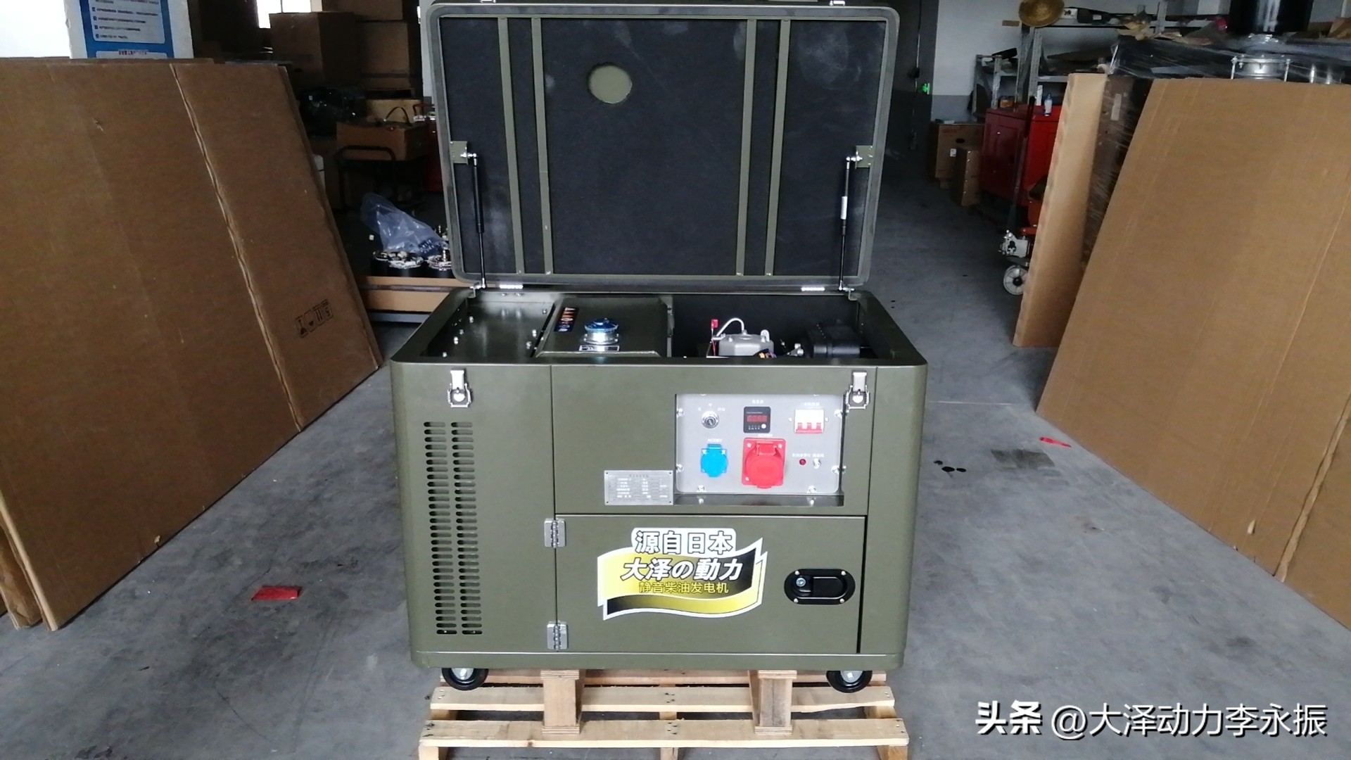 大泽5千瓦静音柴油发电机,大泽动力柴油发电机组价格