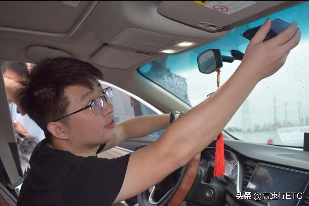 换车了etc怎么换到新车车牌没换,酷酷龙集团的etc怎么样