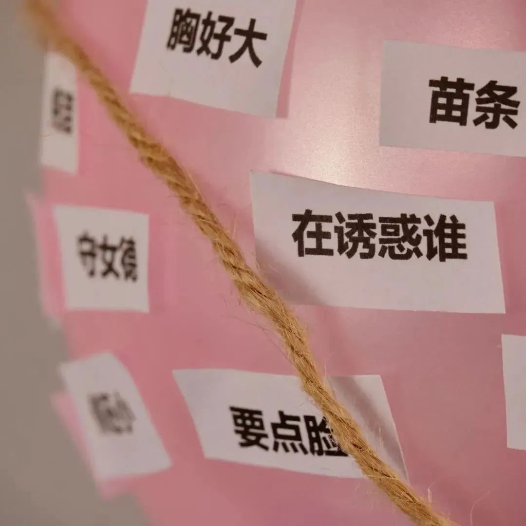 作为一个女生怎样不害怕,作为女生你最害怕啥