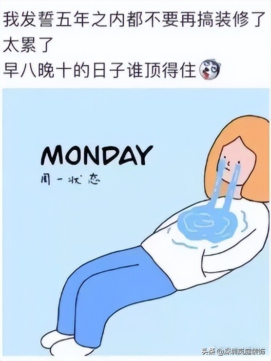 深圳简洁装修免费量房,深圳快装式阳光房设计