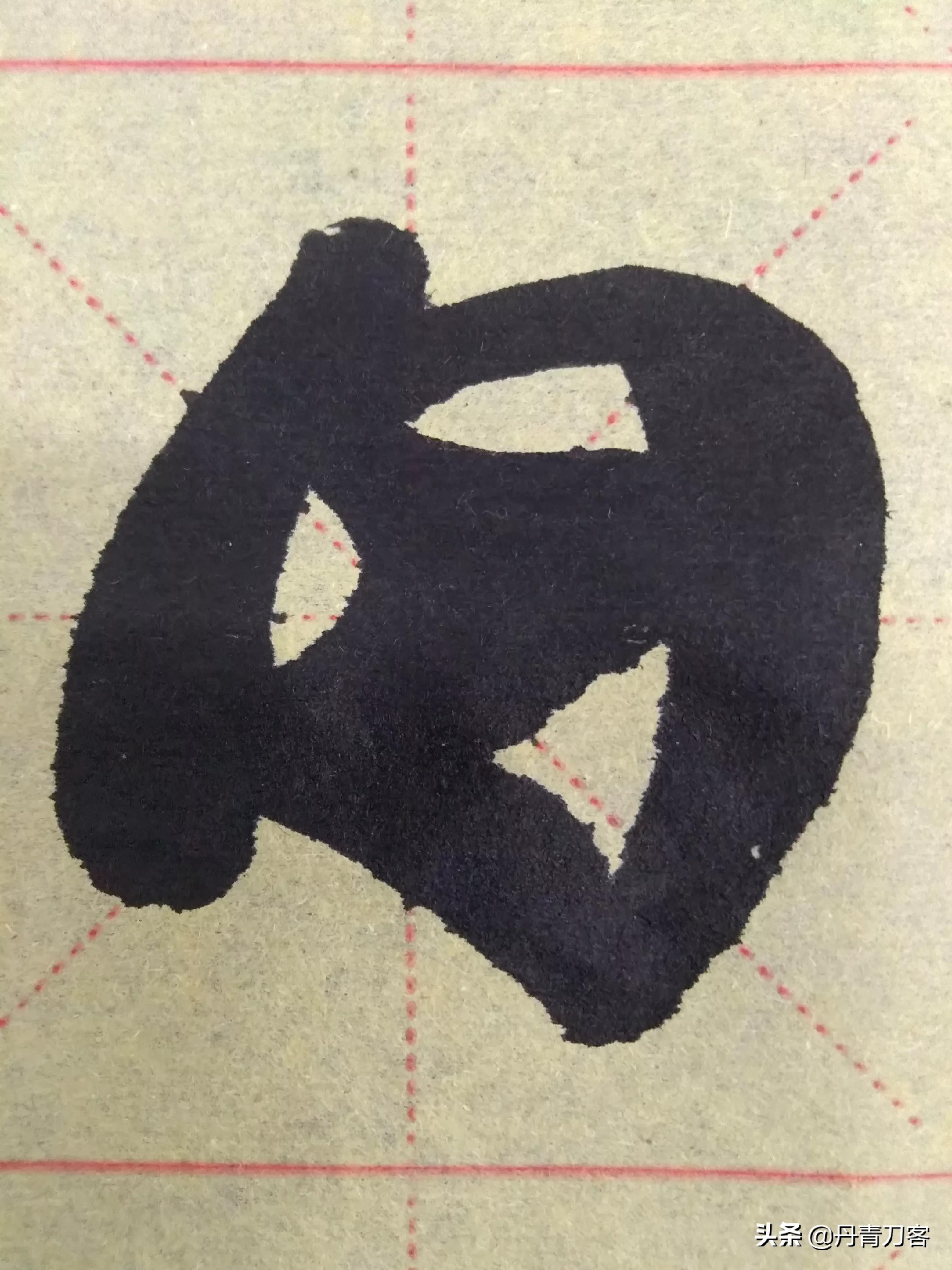 孙晓云虎年春联书法100副欣赏,孙晓云龙年春联欣赏