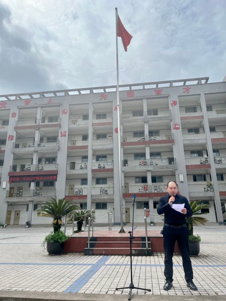 雅安雨城区足球比赛,雅安市校园足球比赛