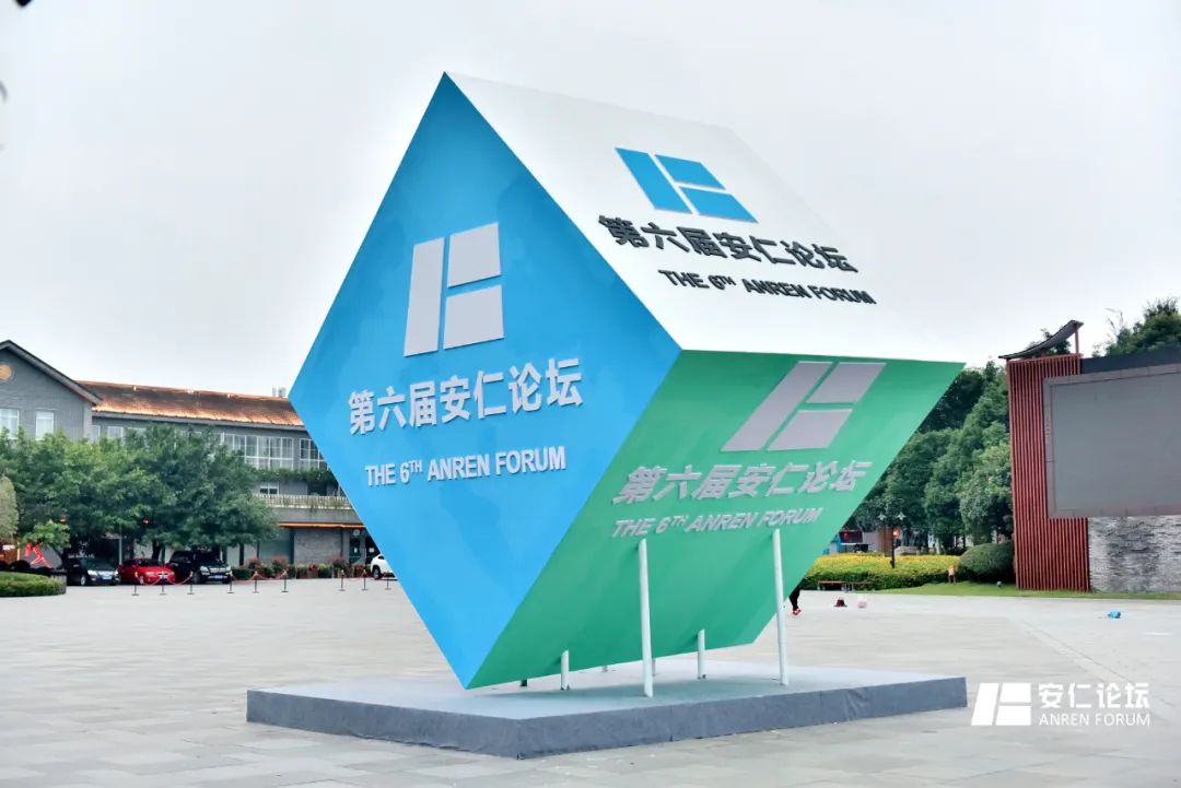 华侨城助力城市转型升级,华侨城双创产业园