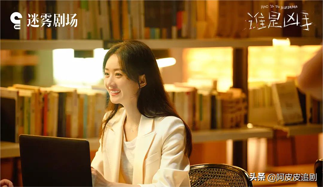 爱奇艺迷雾剧场哪部好看,迷雾剧场哪几部值得看爱奇艺