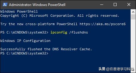 windows10怎么刷新屏幕,windows10怎么关闭自动更新