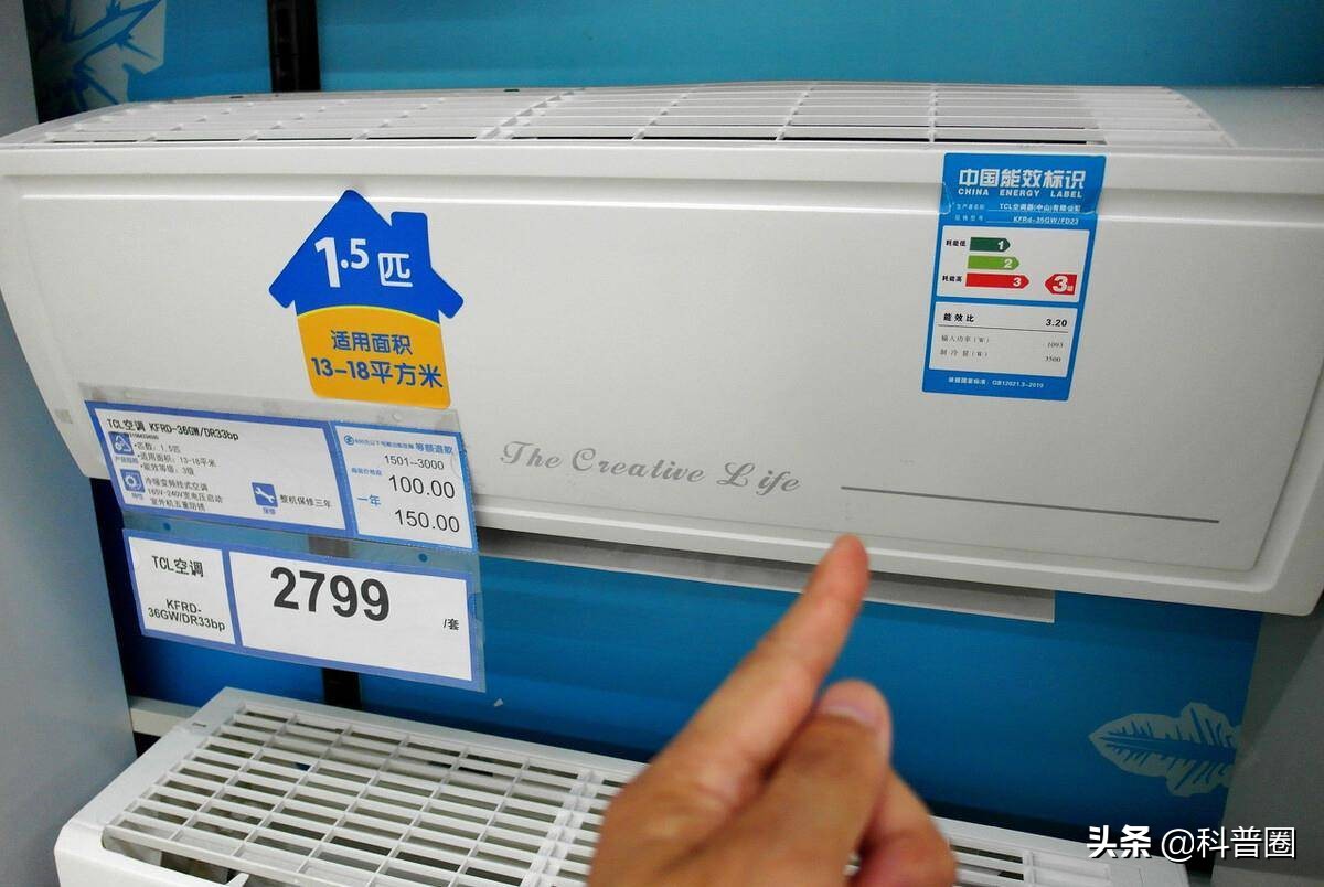 1匹空调1000元左右好不好,空调1.5和2匹价格为什么差那么多