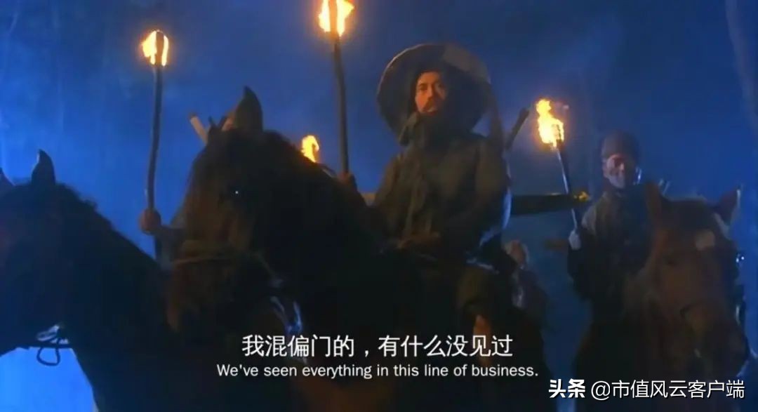 泽达易盛或被强制退市,泽达易盛上市