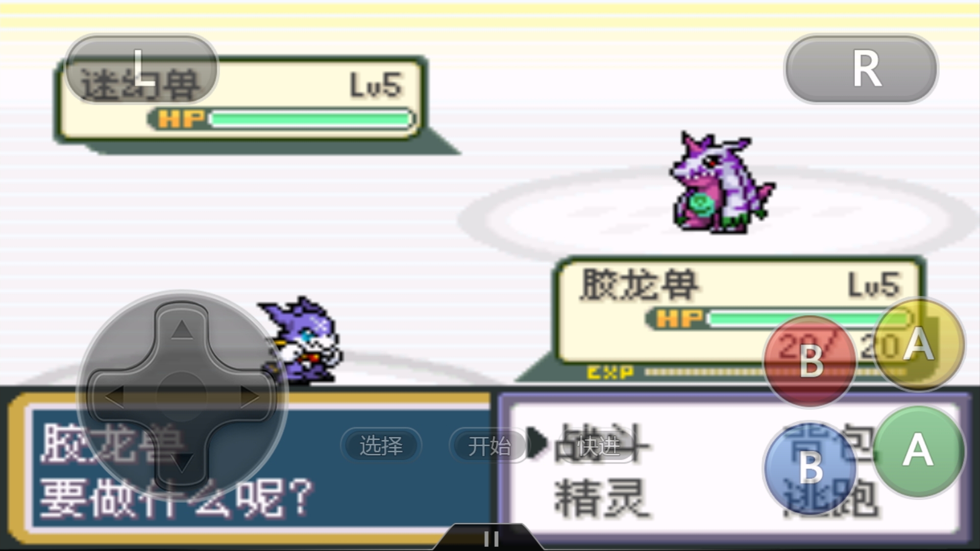 亚古兽为何无法击败小丑皇,亚古兽对战小丑皇