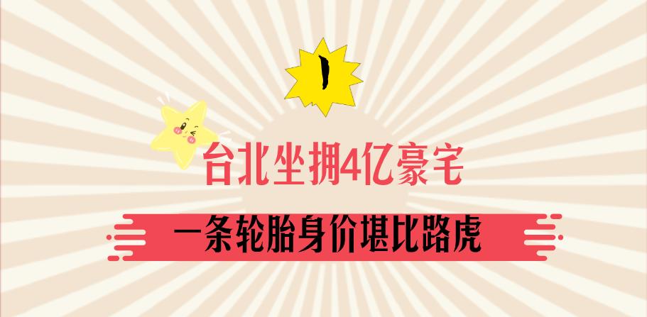 林俊杰喜欢田馥甄还是金莎,音乐才子林俊杰和田馥甄