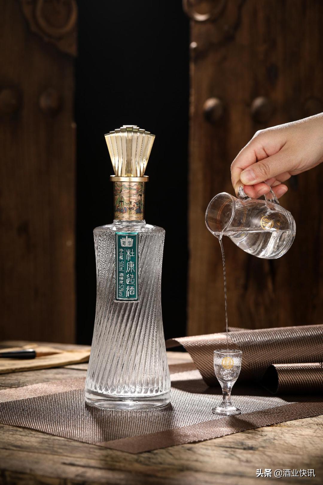 杜康最辉煌的时刻,杜康还能发展起来吗