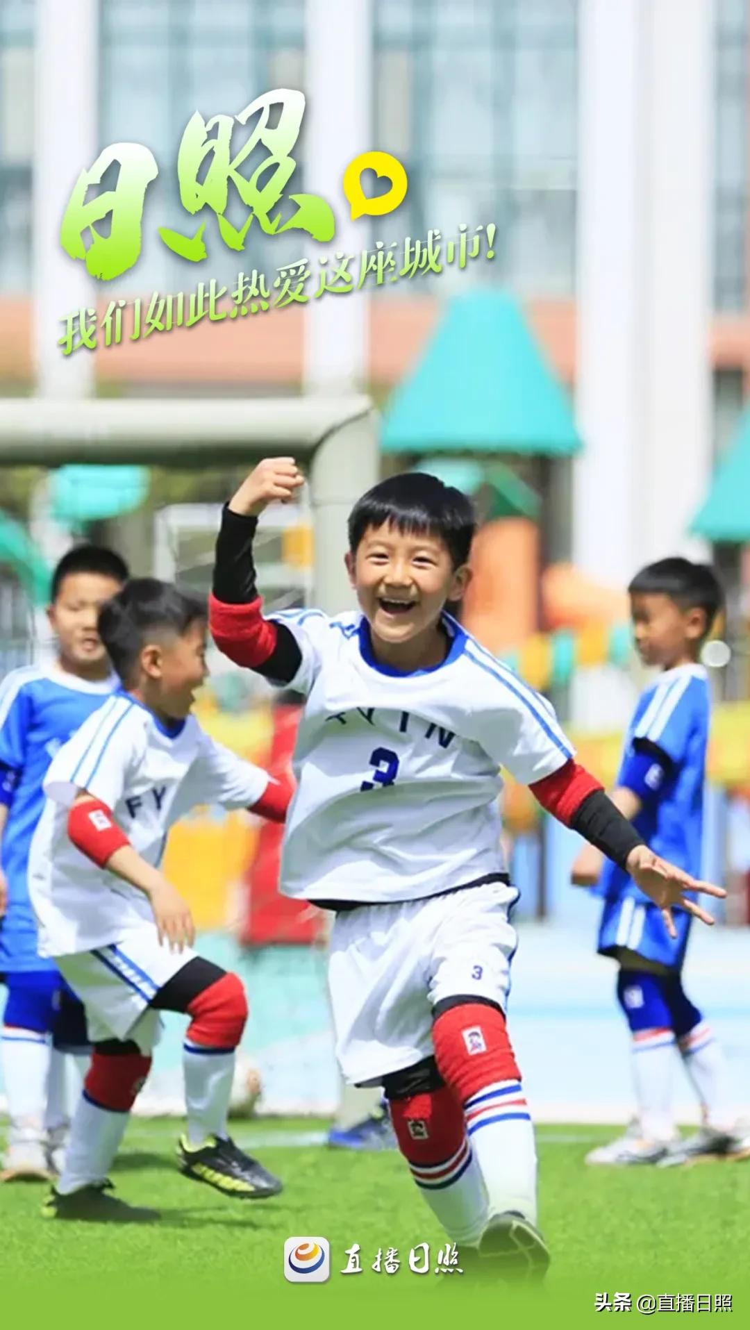 我们如此热爱日照配音,我们如此热爱日照图片