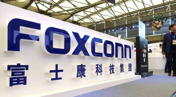 富士康被调查后续,鸿海集团谈富士康被查