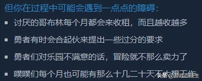 enterthedragon鍏ㄩ儴瑙ｈ,enterthedragon娓告垙