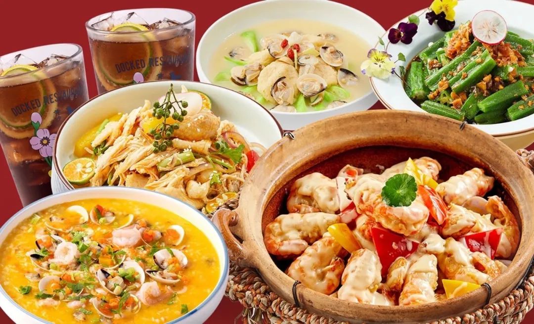 广州粤式外卖怎样操作,广州外卖教程