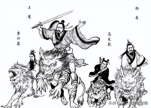 封神榜里最大的神仙排名,封神榜的神仙排名都有谁