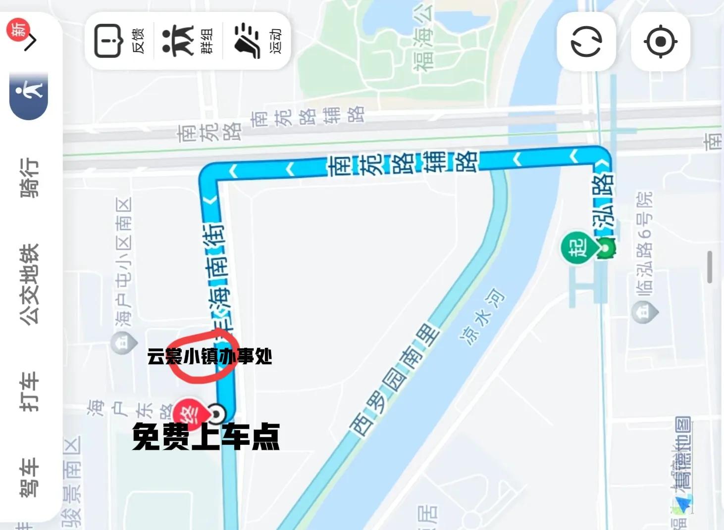 云裳小镇免费班车,去云裳小镇在哪里能坐免费班车
