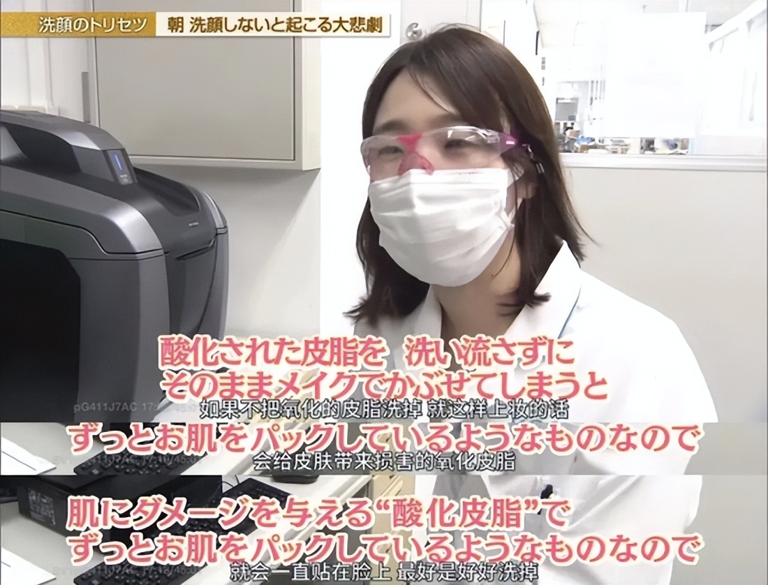 石原里美、Chloe都在用的祛痘、祛痘印方法 你不想知道吗？