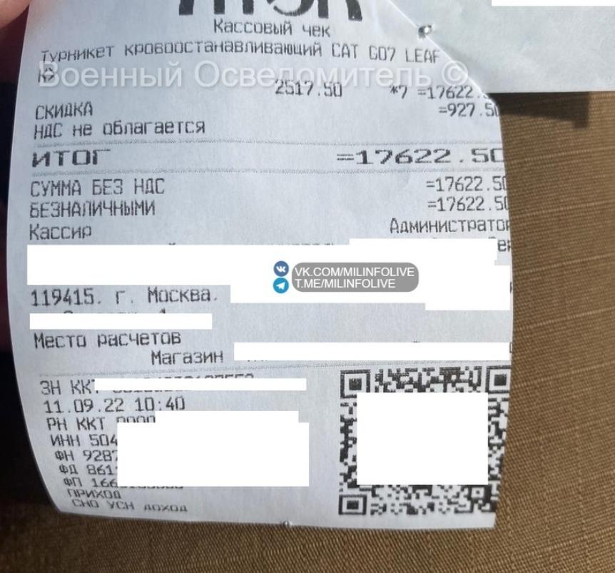 俄罗斯士兵必备武器有哪些,俄罗斯新兵的武器