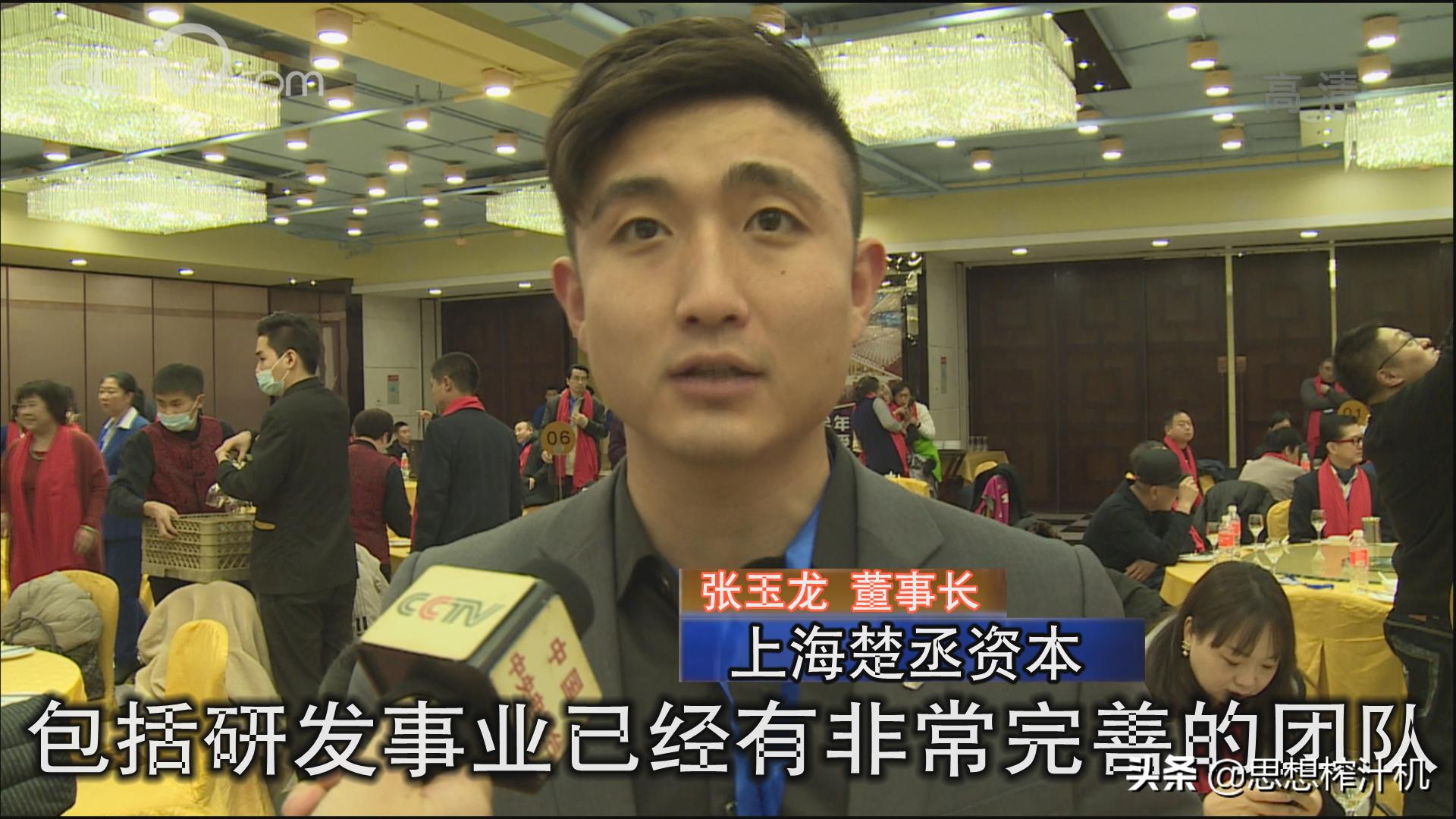 黑果花楸市场前景如何,辽宁黑果花楸苗基地