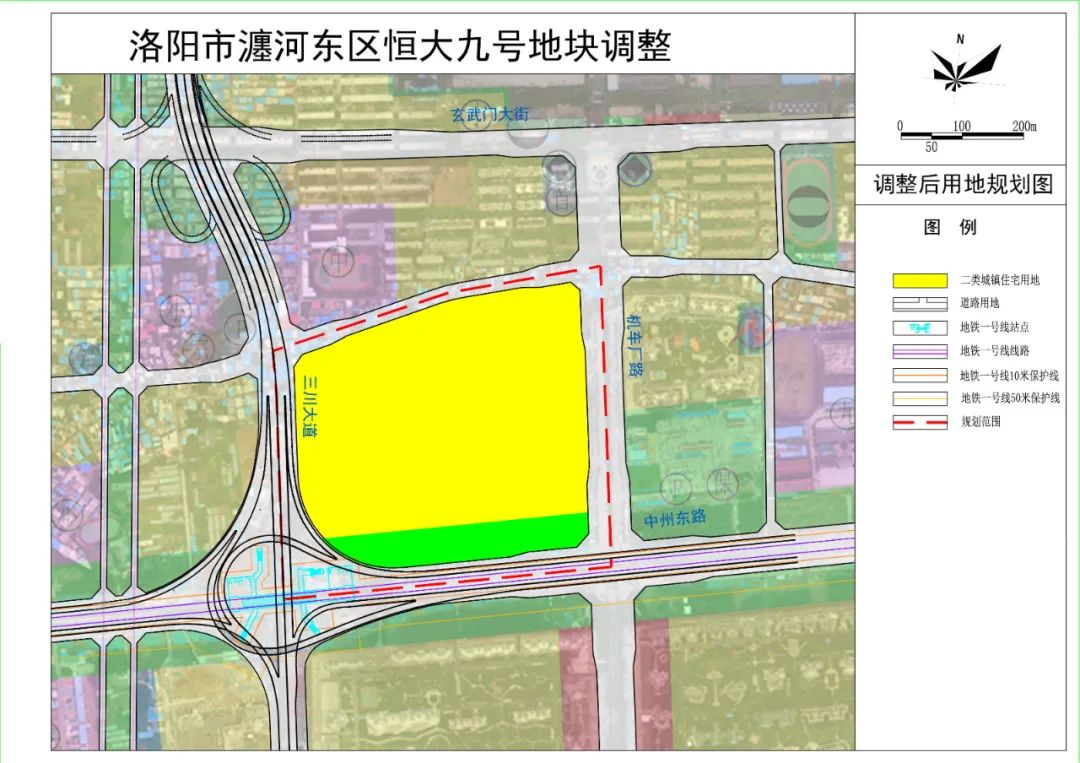 洛阳应天门规划2022拆迁,洛阳国土空间规划什么时候公示