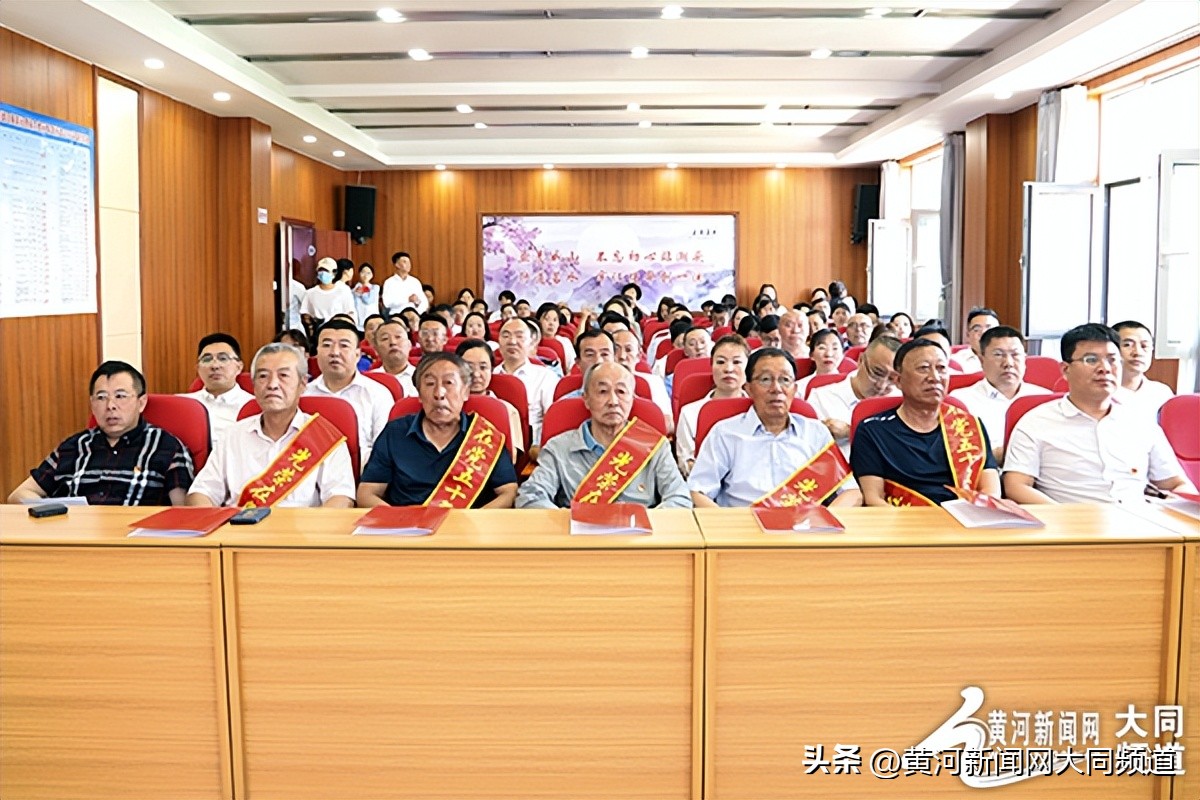 有担当展风华表彰活动进行中