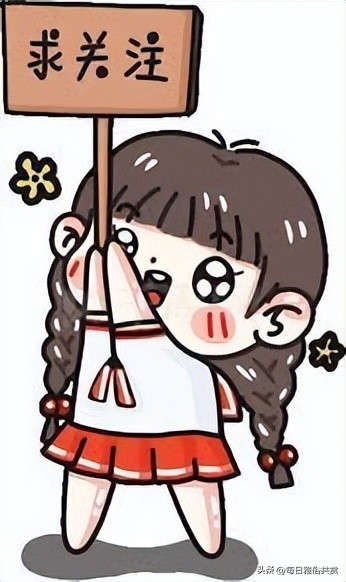 【盐选神回复】那么问题来了，一共有多少条腿呢？